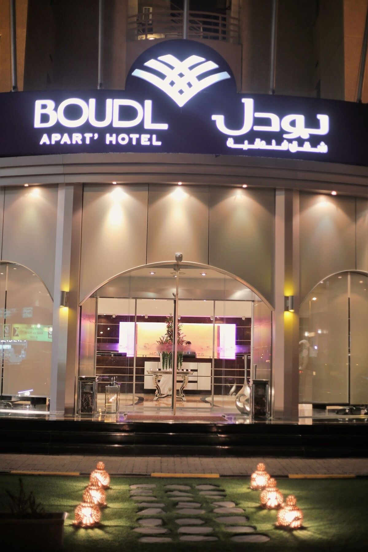 Boudl Kuwait Leilighet Salmiya Eksteriør bilde